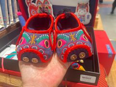 -半山书局(新世纪商城店)