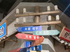 -姜胖胖无限自助烤肉(罗湖宝能店)