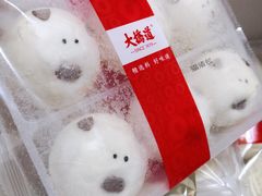 福猪包-大桥道糕点食品店(津塘路店)