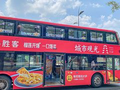 -必胜客(花舞大唐博物馆店)