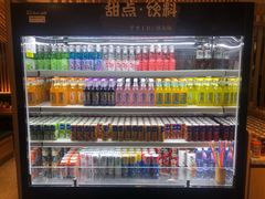 -温野菜涮涮锅(曲江大悦城店)