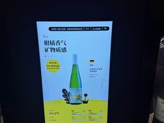 -Blac+Blac(中海环宇荟店)