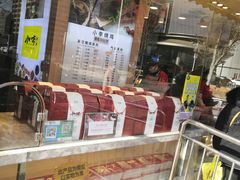 -小李烧鸡(西北角总店)