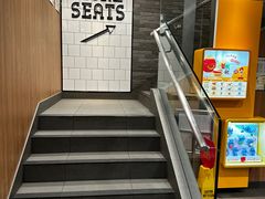 -麦当劳(桐乡润丰步行街店)