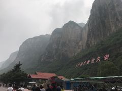 -山西壶关太行山大峡谷旅游景区