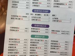 -清晖小苑•顺德地方菜(壹海城店)