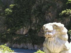-太鲁阁公园