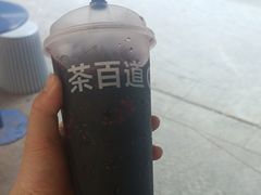 -茶百道(中央大街店)