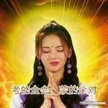 -延庆观炸鸡(淮北街总店)