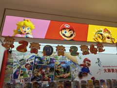 -任天堂Nintendo Switch体验店(天河城店)