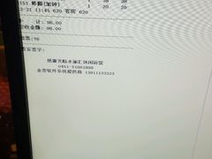-水丽汇休闲浴馆(香坊店)