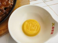 -豪享来(巩义星月时代广场店)