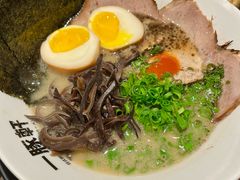 -一豚轩·烧鸟·豚骨拉面(五四路店)