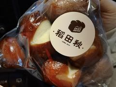 -稻田秋(怡美广场店)