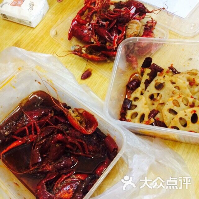 等味私房麻辣小龍蝦外賣