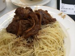 -香港麦奀云吞面世家(中山二路店)