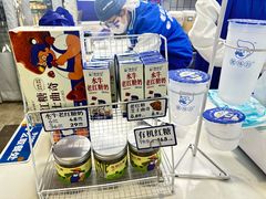 -煲珠公·老红糖珍珠奶茶(长宁龙之梦店)