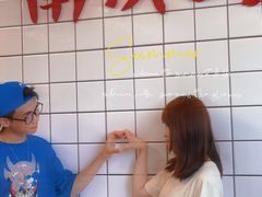 -南澳岛打卡果汁冰公司