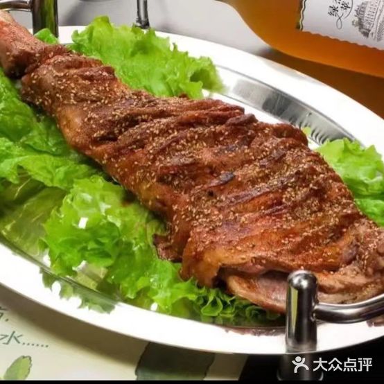万盛烤羊腿