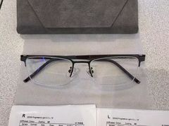 -爱视眸Eyeblling眼镜·依视路·蔡司镜片折扣店(百联南方商城购物中心)