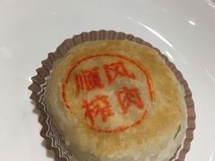 -金时代顺风大酒店(金山店)