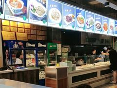 -直隶安家牛肉罩饼(建华店)