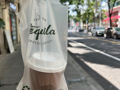 -Tequila Espresso(嘉善路店)