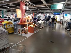 -IKEA宜家家居(南京商场)