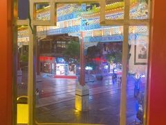 -星巴克臻选(北京前门大街店)