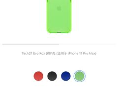 -Apple零售店(成都太古里店)