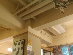 -意卡菲·欢乐聚会餐厅(华侨店)