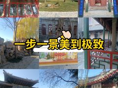 -莲池书院博物馆