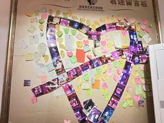 -邓丽君音乐主题餐厅