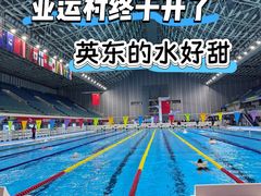-奥佳游泳培训班(英东游泳馆店)