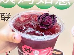 -炖物24章·顺时轻养茶(黄龙店)