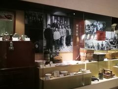 -嘉峪关城市博物馆