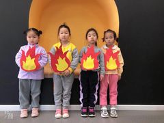 -北京市丰台区阳光起点锦城幼儿园(丰台园)
