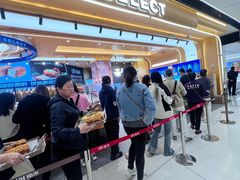 -UH祐禾(上海荟聚店)