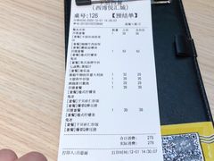 -卡朋西餐(悦汇城店)