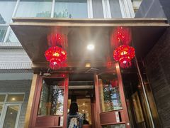 -兰州宾馆餐厅(兰州驻京办店)