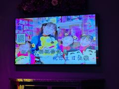 -INLOVE KTV(新天地店)