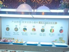 -七欣天香辣蟹火锅(上海银亿滨江店)