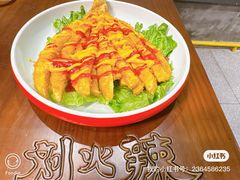 -刘火辣老火锅(光谷店)