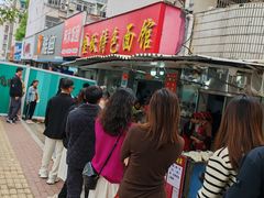 -金秋特色面馆(铜庄店)