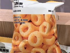 -MUJI无印良品(武汉世界城广场店)