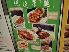 -大哥餐厅(西城花园店)