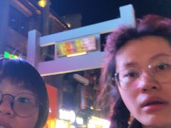 -东西巷