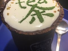 -茶是一枝花泡茶店