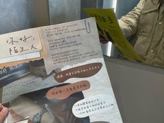 -ALAMB八角杯咖啡(金沙湖大剧院店)