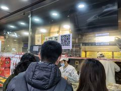 -矮子馅饼(大成路店)